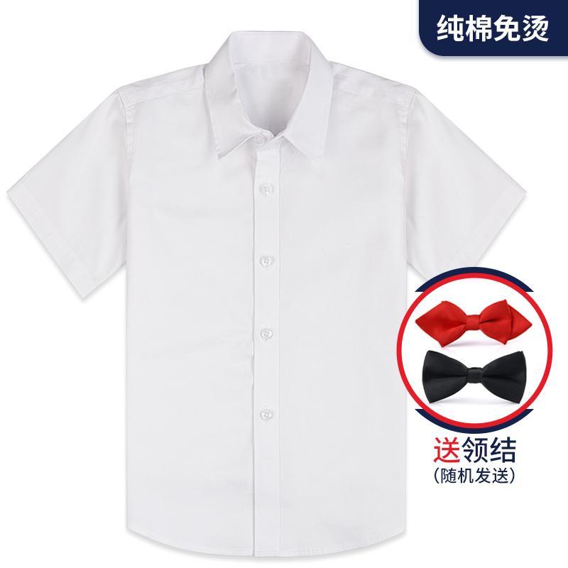 Áo Sơ Mi Đen Dài Tay Thời Trang Cho Bé Trai