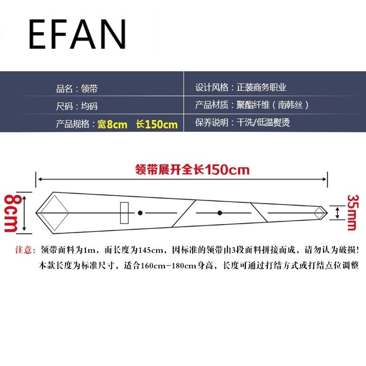 Cà vạt nam EFAN bằng lụa thiết kế nhiều họa tiết thời trang chất lượng cao