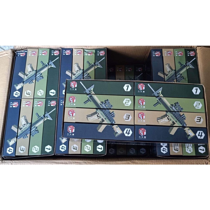 Lego mô hình lắp ráp súng (mua 4 mẫu khác nhau sẽ lắp được 1 mẫu súng to)