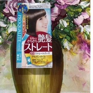 🍒 Kem Duỗi Tóc Dài PROQUALITE EX Nhật Bản 100G