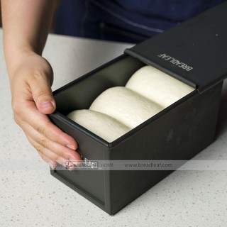 KHUÔN SANDWICH 450GR - BREADLEAF