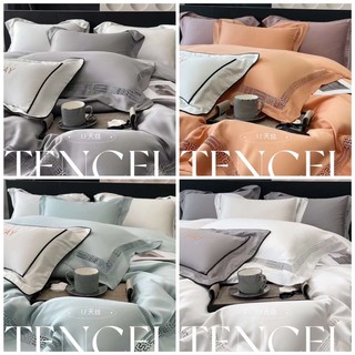 Bộ chăn ga gối Tencel 100s cao cấp phối viền trơn một màu