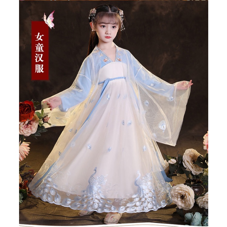 Đầm Hán Phục Dài Tay Phong Cách Trung Hoa Cổ Điển Cho Bé Gái