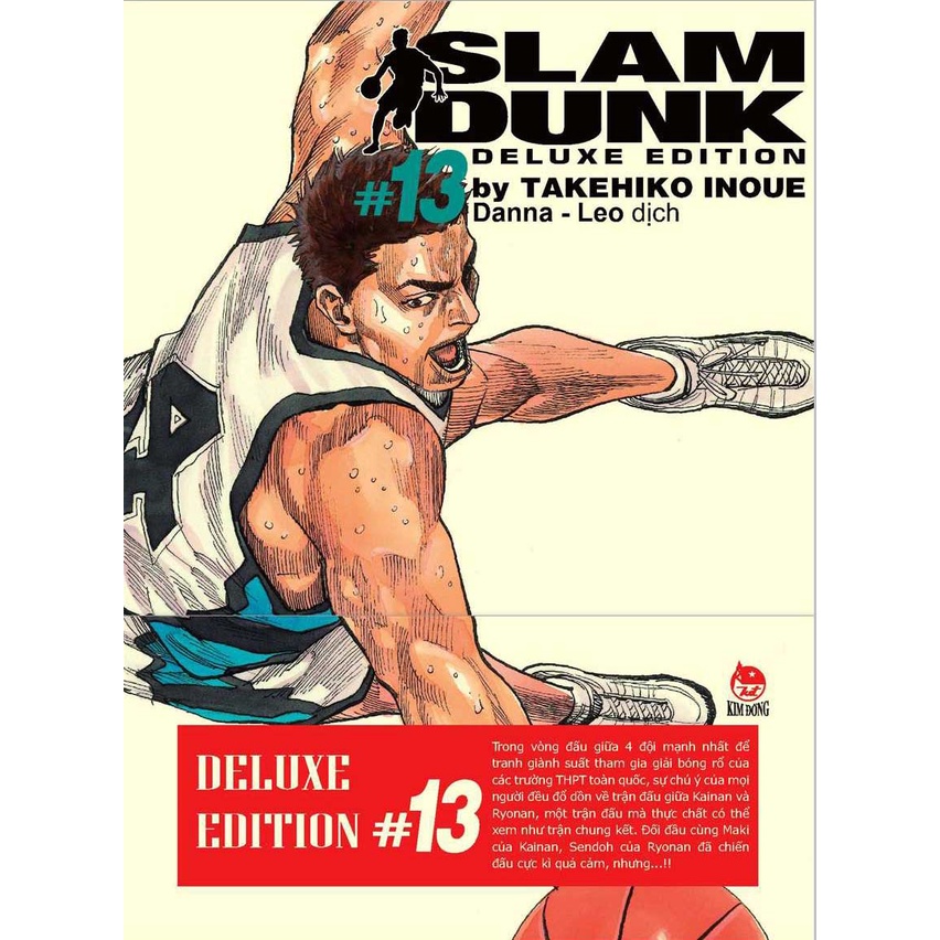 Truyện trannh Slam Dunk - Deluxe Edition Tập 13