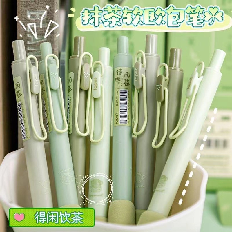 Set 4 Bút Mực Gel Ngòi Bút 0.5mm Màu Xanh Matcha Sáng Tạo
