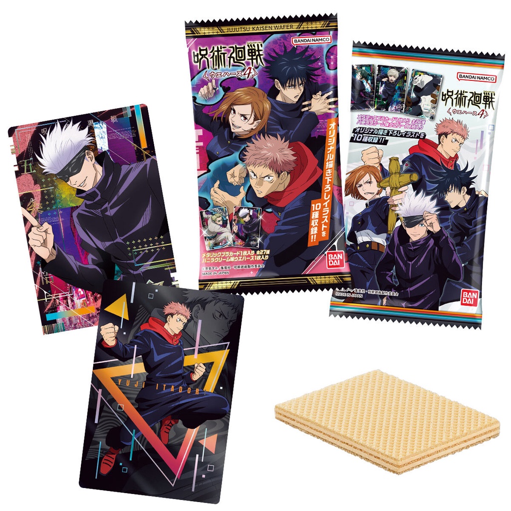 Thẻ Nhân Phẩm Wafer Vol.4 Jujutsu Kaisen / Chú Thuật Hồi Chiến