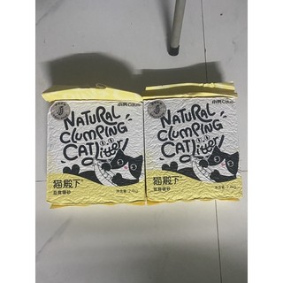 Cát đậu nành 6l 2.5kg tofu cature 6l 2.5kg cat litter