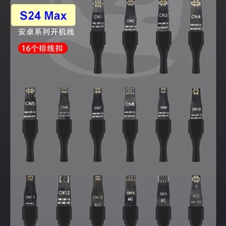 Dây cấp nguồn iFone và Android Mechanic S24 Max (5S đến 14PM, 16 đầu Android)