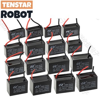 Tụ điện động cơ quạt cbb61 1uf 1.2uf 1.5uf 1.8uf 2uf 2.5uf 3uf 3.5uf 4uf 4.5uf 5uf 6uf 8uf 10uf 12uf 14uf 16uf 20uf