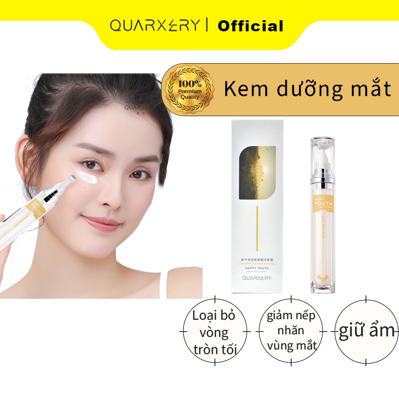 Kem dưỡng da QUARXERY giảm nếp nhăn quầng thâm mắt chống lão hóa hiệu quả 18g