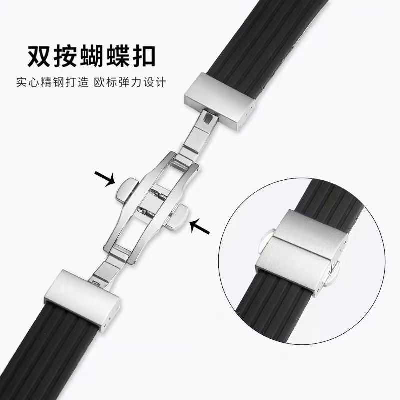 Dây Đeo Đồng Hồ Bằng Silicone Khóa Kim Loại 18 / 19 / 20 / 21 / 22mm Cho Omega Seamaster 300