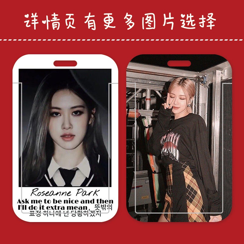 Set 2 Vỏ Bọc Thẻ In Hình Nhóm Nhạc K-POP BLACKPINK