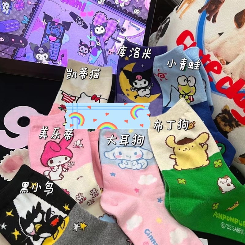 Vớ Cổ Cao In Họa Tiết Hoạt Hình Kitty / Chó Tai To Dễ Thương Thời Trang Thu Đông Phong Cách Mori Hàn Quốc Cho Nữ