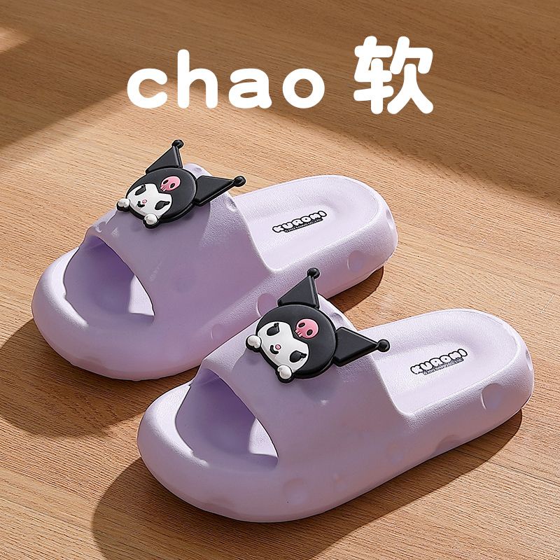 Dép Đi Trong Nhà Tắm Chống Trượt Phong Cách Kuromi Dễ Thương Dành Cho Bạn Gái