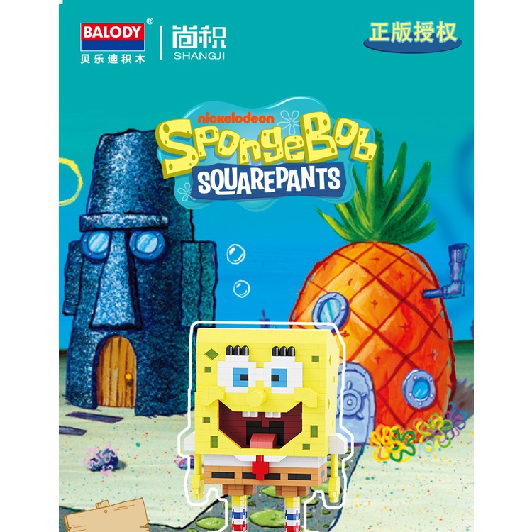Bộ Đồ Chơi Xếp Hình Nhân Vật Hoạt Hình SpongeBob