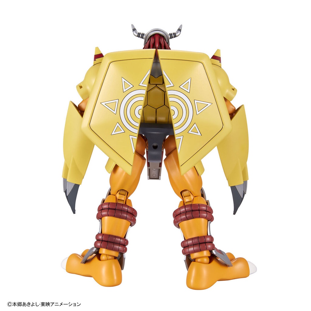 Bandai Mô Hình Đồ Chơi Nhân Vật Wargreymon