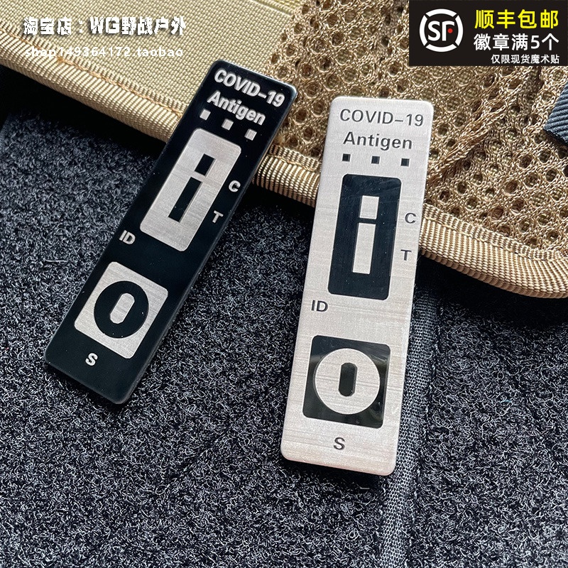 Miếng Dán Kim Loại Ánh Kim Loại Không Ồn Dán / Huy Hiệu / Băng Tay / Biểu Tượng Trang Trí Áo Khoác / Ba Lô