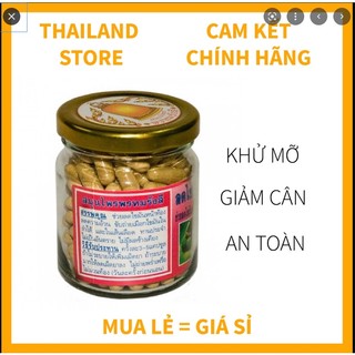 Khu mo 1 lọ