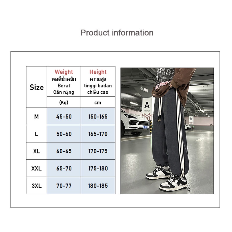 Quần dài AOKANG ống rộng họa tiết kẻ sọc bên phong cách Hàn Quốc thời trang dành cho nam