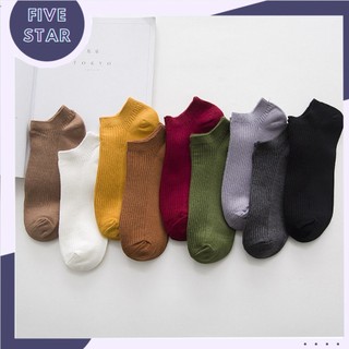 Men's Socks - Tất nam cổ ngắn CY1703 - Hàng Nội Địa Trung