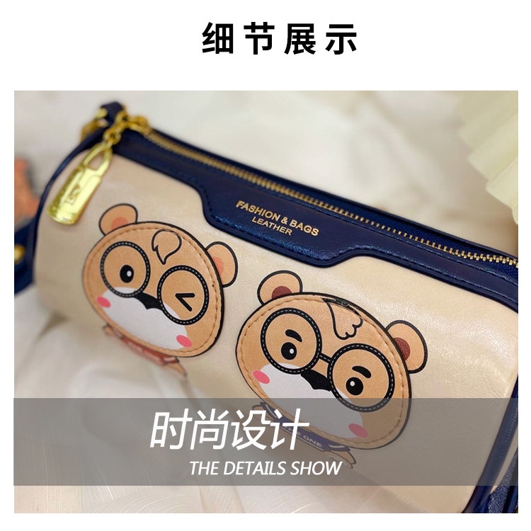 Túi Đeo Chéo Vai Hình Gối "BillBear" Dễ Thương Dây Bản Rộng Thời Trang Mới Dành Cho Cặp Đôi