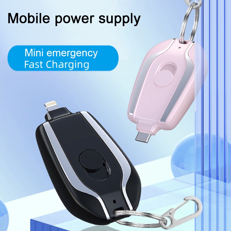 Pin Sạc Dự Phòng 1500mAh Mini Có Móc Khóa Loại Tiện Dụng