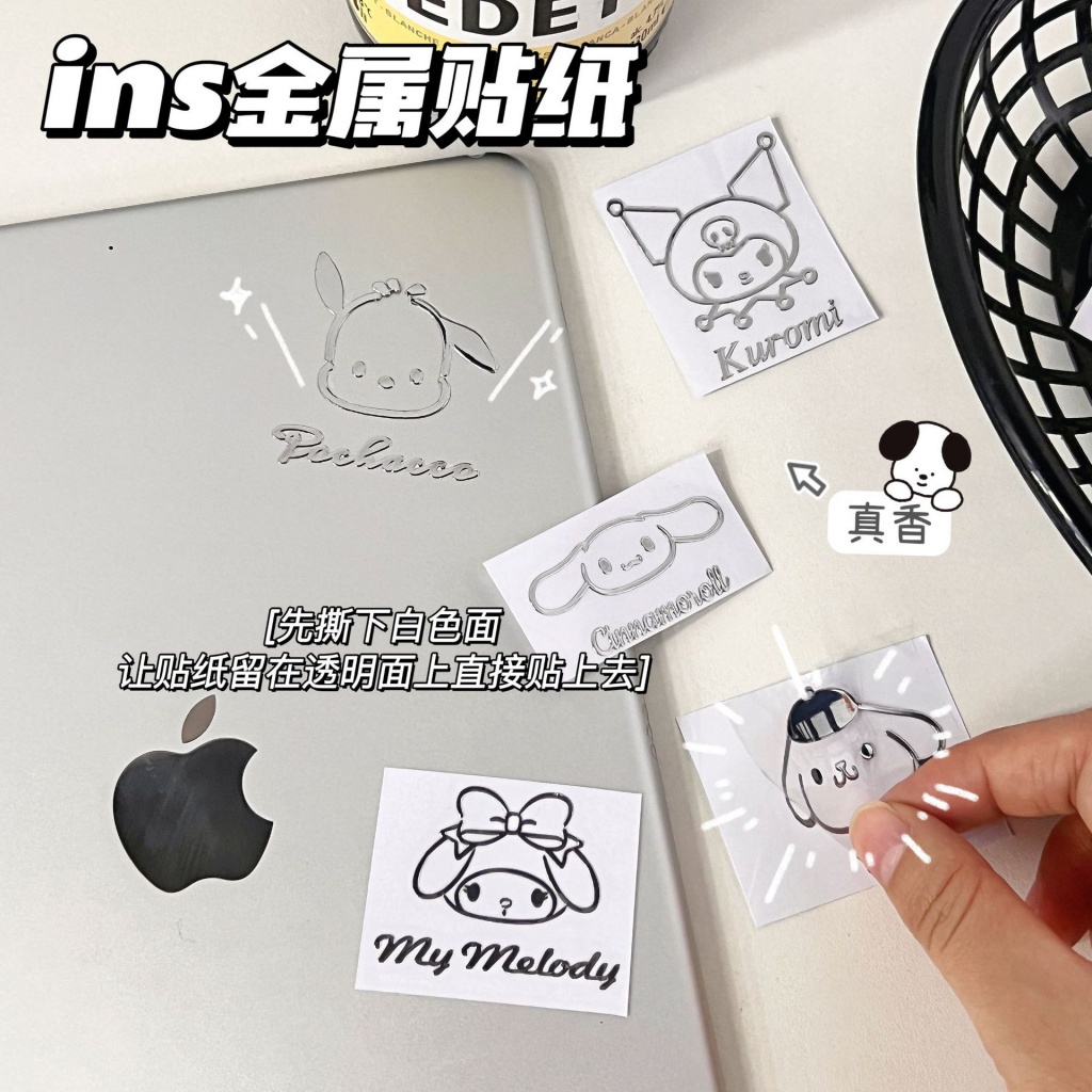 Miếng Dán Trang Trí Điện Thoại Bằng Kim Loại Chống Thấm Nước Họa Tiết Hoạt Hình Dễ Thương