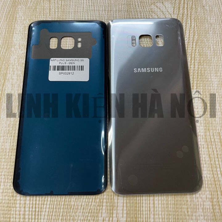 Nắp lưng Galaxy S8+ | S8 Plus
