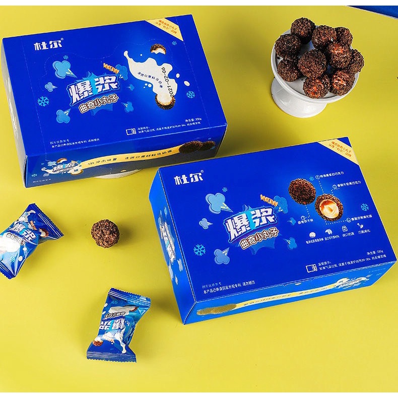 Bánh Socola Nhân Chảy 3 Lớp Hot Tiktok
