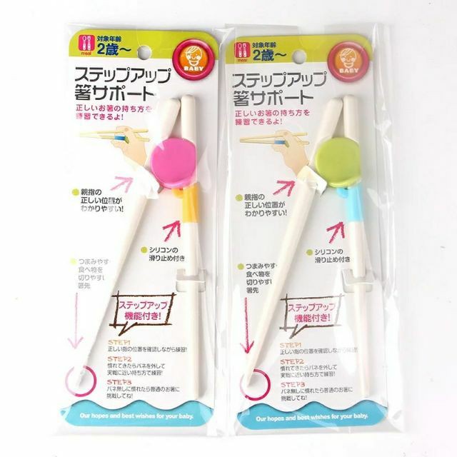 Đũa ăn dặm, đũa tập gắp thông minh cho bé tập sử dụng đũa