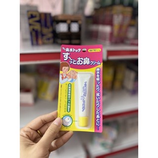 Kem bôi chống ngạt mũi cho bé Tempei Nhật Bản