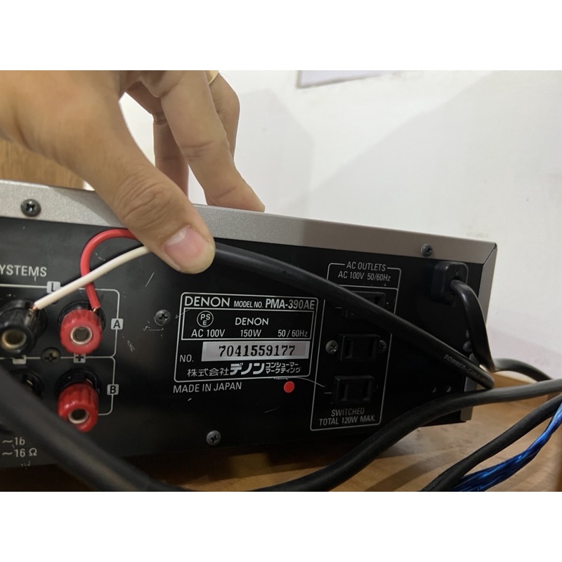 Amply DENON PMA 390AE