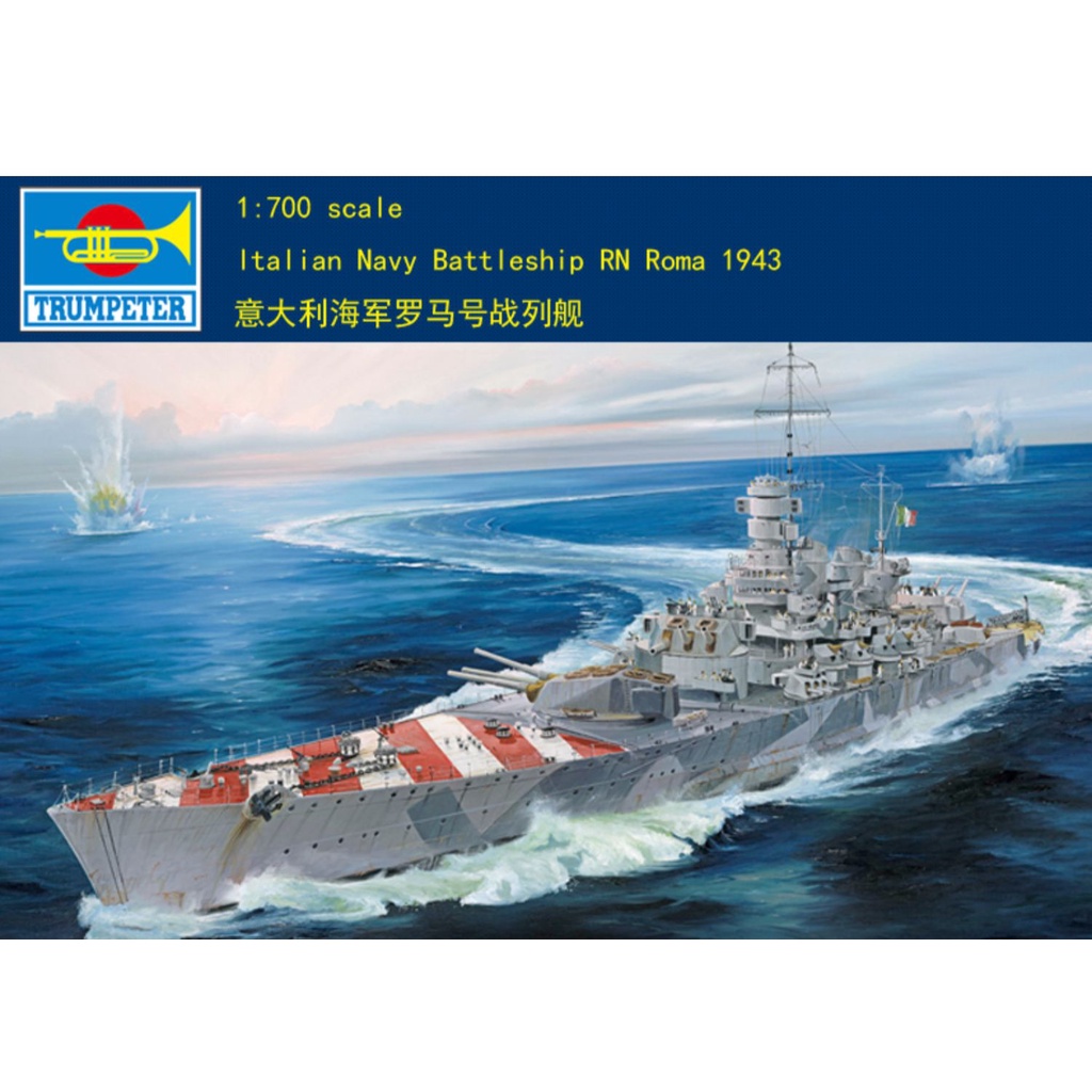 Tàu Chiến Ý RN Roma 1943 Tỉ Lệ 1 / 700 05777