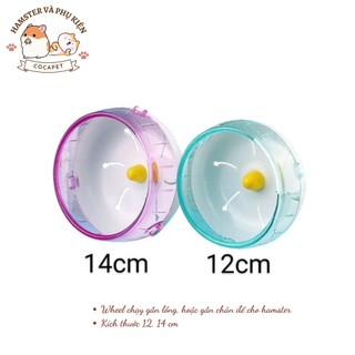 Vòng chạy thể dục cho hamster
