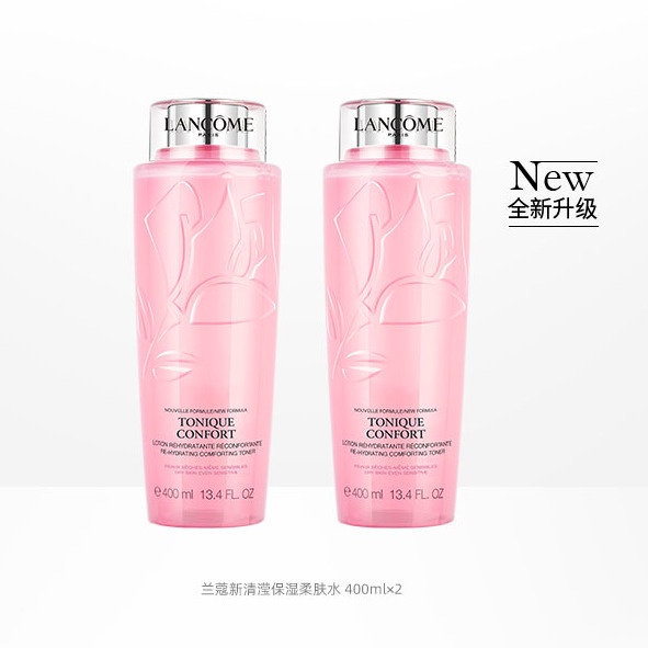 Nước Trang Điểm Lancome 400ml