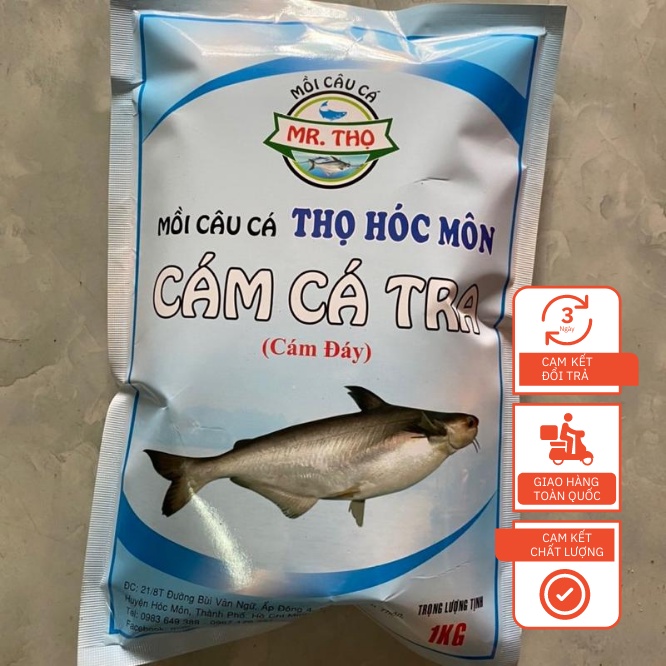 Cám Đáy Thọ Hóc Môn