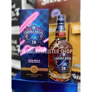 C h i v a s 18 lisa limited
