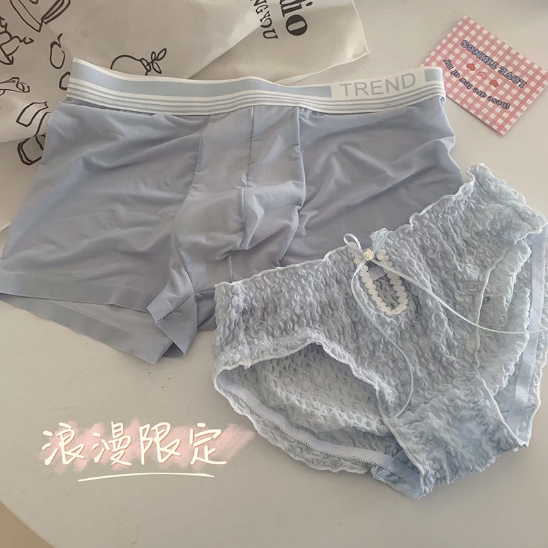 Quần Lót Lụa Nhanh Khô In Hình Gấu Loli Dễ Thương Thời Trang Mùa Hè Cho Cặp Đôi