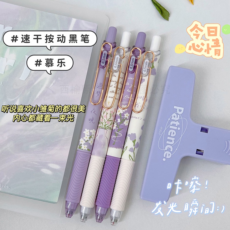 Bút gel MURA 8173 bó cúc họa mi chính hãng siêu đẹp dành cho các bạn học sinh với mức đen và ngòi 0.5mm