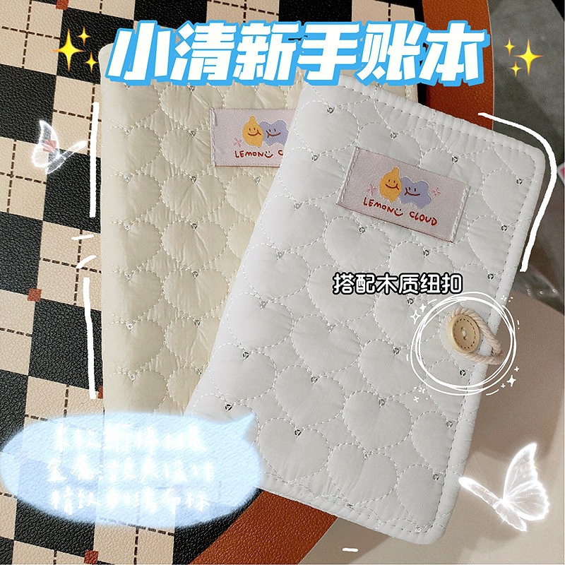 NB30 Sổ tay bìa vải hình trái tim gáy tròn Lemon Cloud size A6 A5