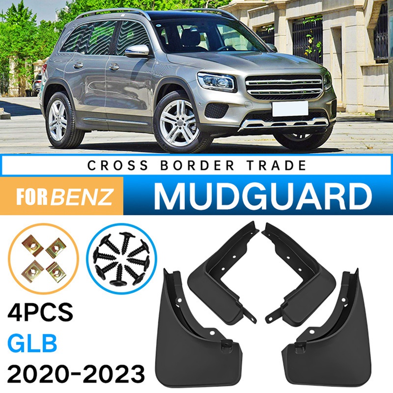 FENDER Tấm Chắn Bùn Chuyên Dụng Cho Mercedes-Benz GLB X247 2020-2023