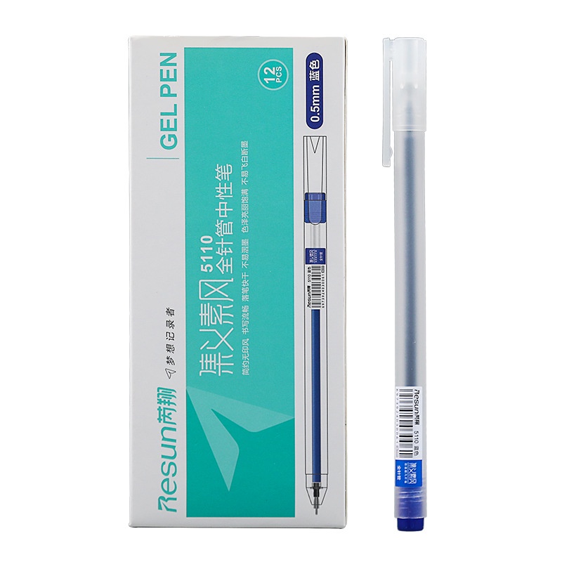Hộp 12 Bút Bi Nước Mực Đen / Rad / Xanh Ngòi 0.5mm