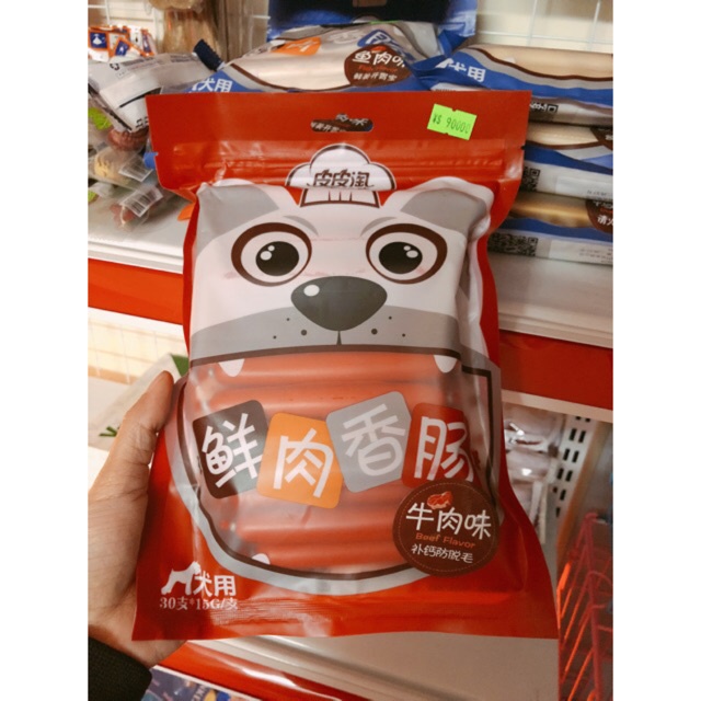 Xúc xích taotao pet dành cho thú cưng date xa