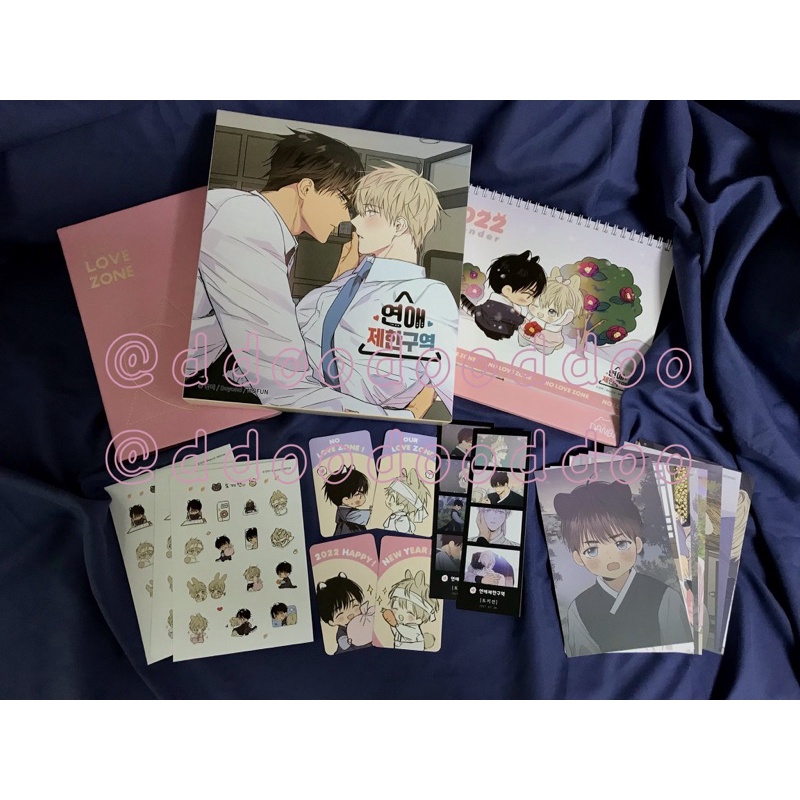 (sẵn) Lẻ set lịch Không Chốn Yêu Đương (No Love Zone)