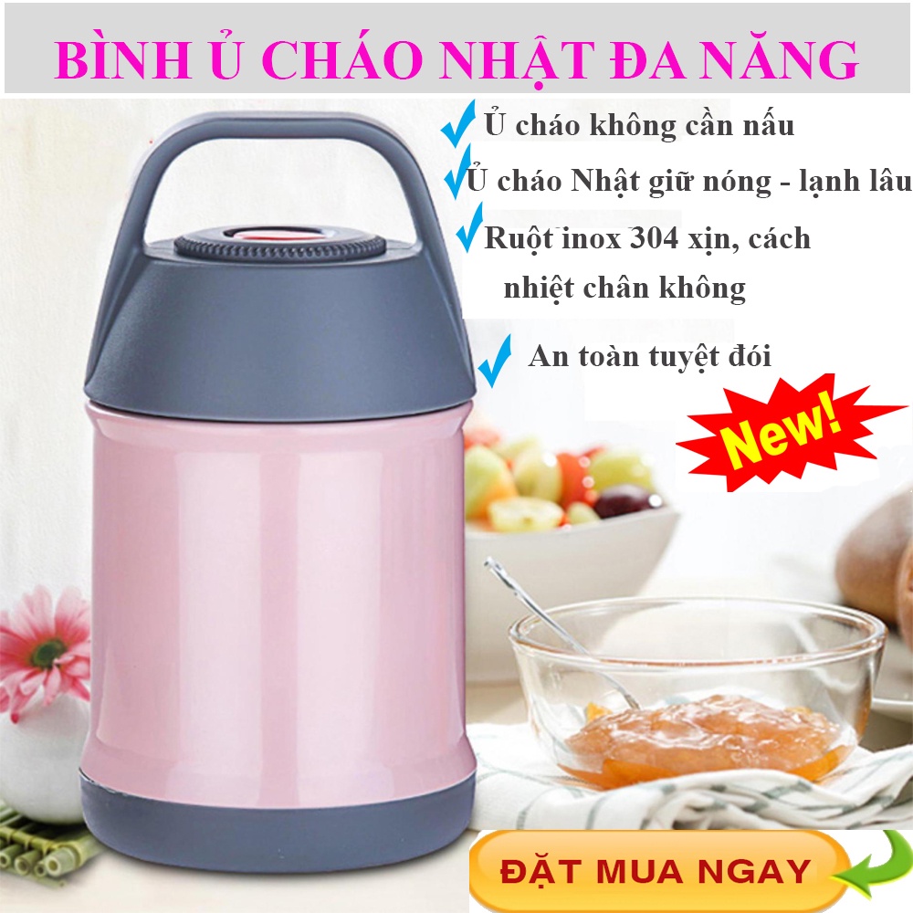 Ủ Cháo, Bình Ủ Cháo Giữ Nhiệt Đa Năng. Vừa nấu cháo vừa ủ cháo