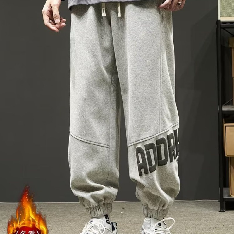 Quần Jogger Cotton Dáng Suông Phong Cách Đường Phố Thời Trang Cho Nam