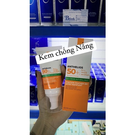 Kem chống nắng LRP