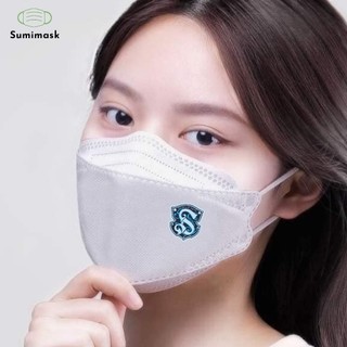 Khẩu Trang KF94 Super Junior