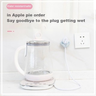Móc Treo Phích Cắm Dán Tường Mới