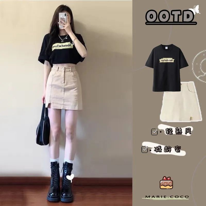 Set Áo Váy Ngắn Phong Cách Đường Phố Hong Kong Thời Trang Mùa Hè 2022 Mới Cho Nữ